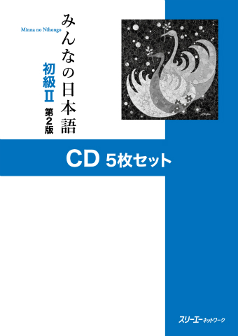 Metalworker【英語版】2枚セット　日本語名「金属細工師」レアリティ