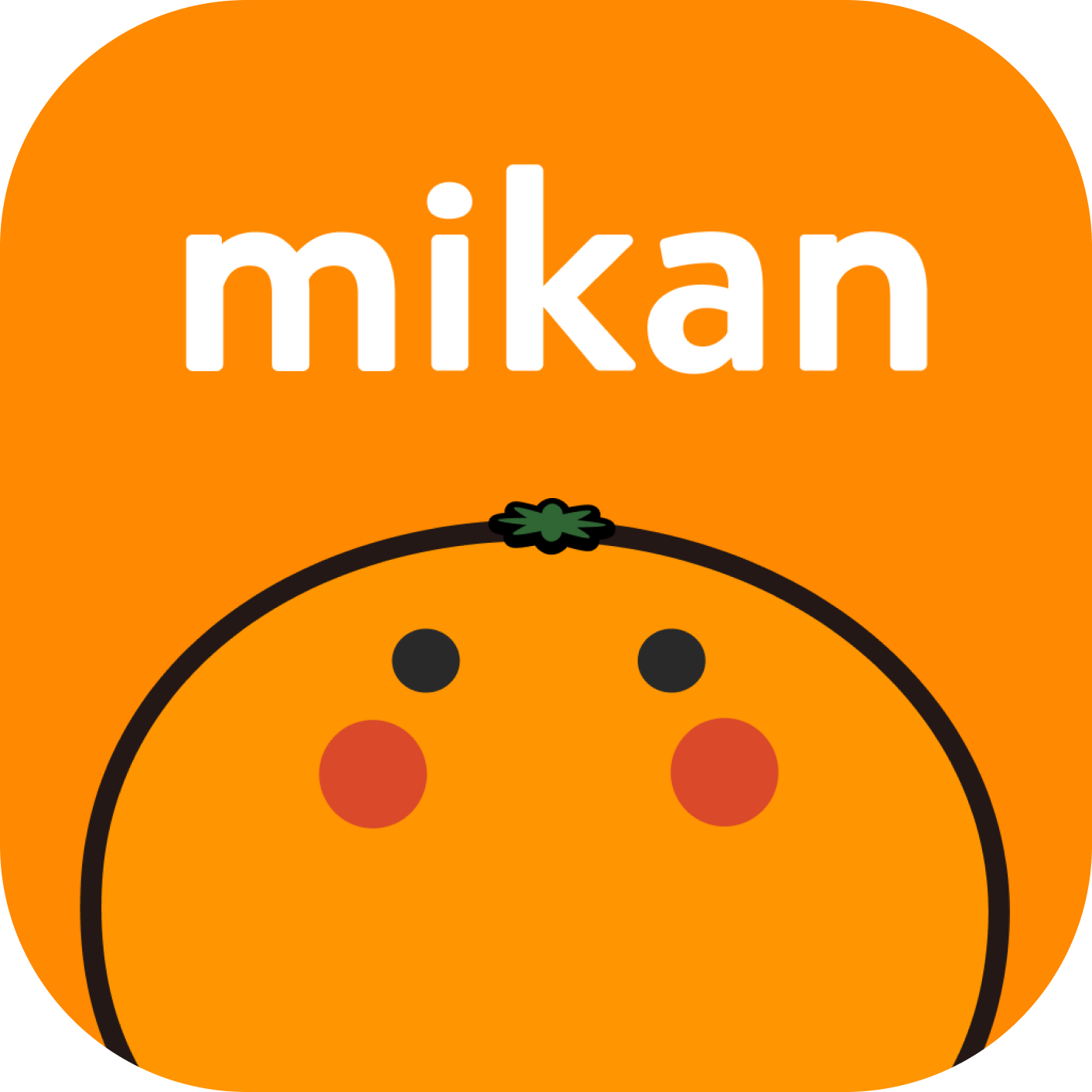 mikan